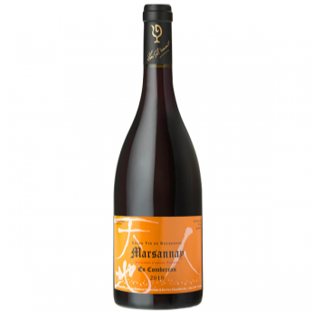 Lou Dumont Marsannay En Combereau