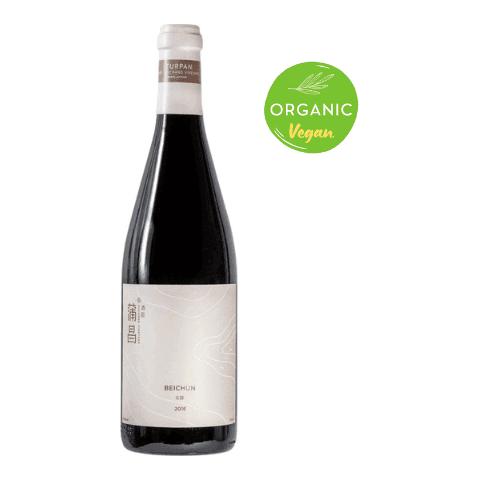 $(title) - Curated Wines