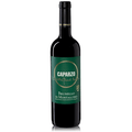 Caparzo Brunello Di Montalcino, Tuscany - Curated Wines