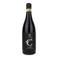Canoso Corpo Amarone Della Valpolicella DOCG 2015 - Curated Wines