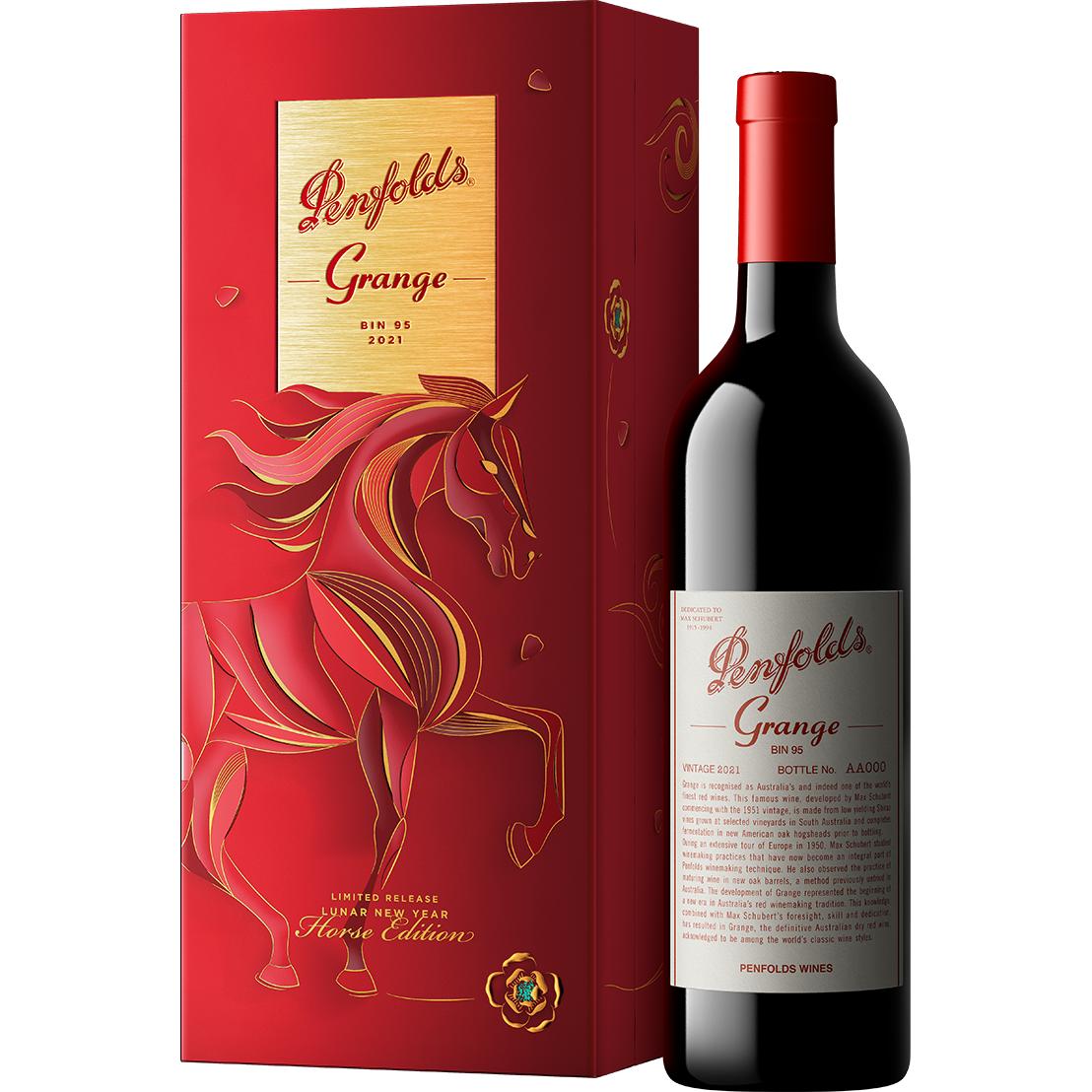 $(title) - Curated Wines