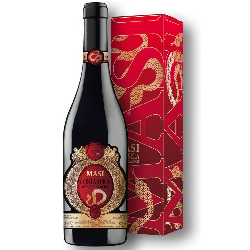 Masi Costasera Amarone Classico with CNY branding and Gift box - Limited Edition