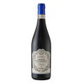 Pasqua Villa Borghetti Amarone Classico - Curated Wines
