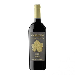 Valenciso Rioja Edicion Limited 2012 - Aged 10 Years - Curated Wines
